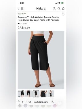 NWT- Halara Breezeful™ High-Waisted Tummy Control Black Capri Pants